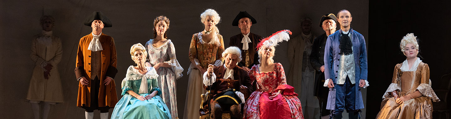 amadeus_header.jpg