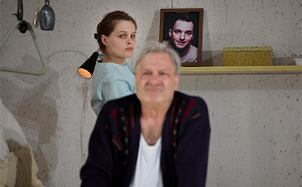 fischers_fritz_news.jpg