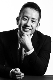 Amon Miyamoto ©